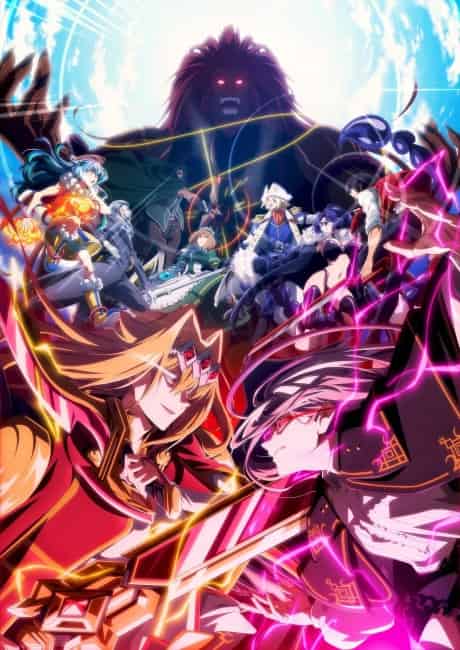 A Wild Last Boss Appeared! Season 2 - Anime poster