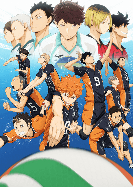 HAIKYU!! - Anime poster