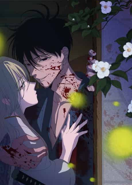 Firefly Wedding - Anime poster