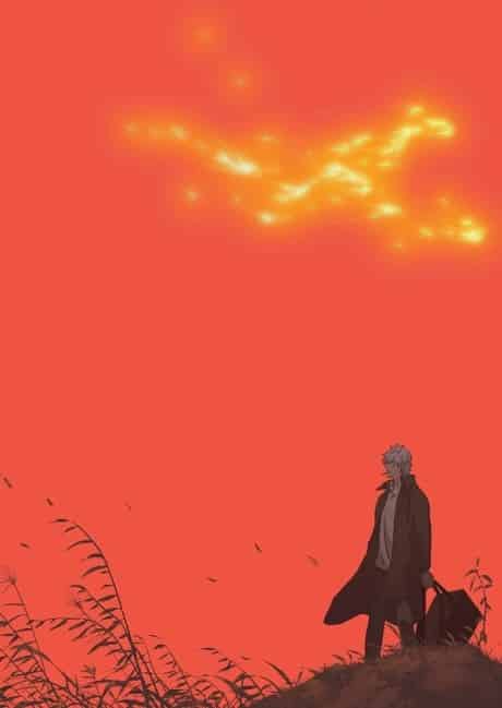 MUSHI-SHI The Next Passage - Anime poster