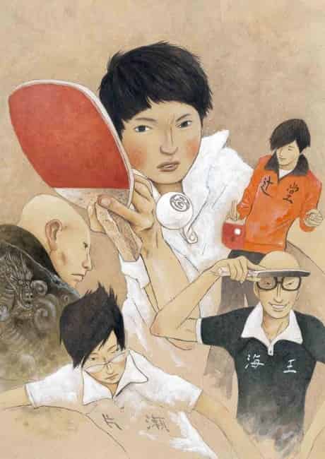 Ping Pong the Animation - Anime poster