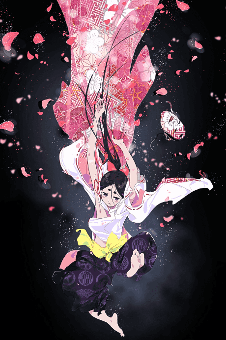 The World Is Dancing - Anime poster