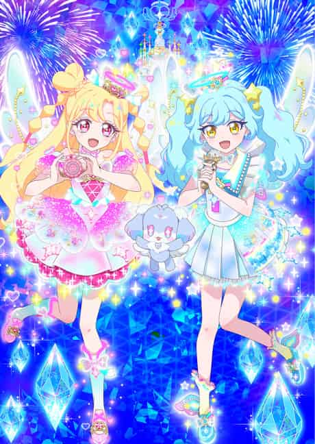 Onegai AiPri - Anime poster