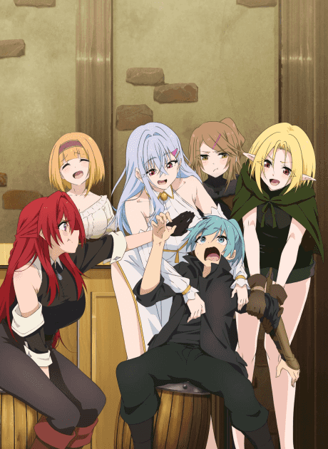 Doukyo Shiteiru Kensei no Onna Shishou ga Kawaisugite Mainichi Shiawase desu - Anime poster