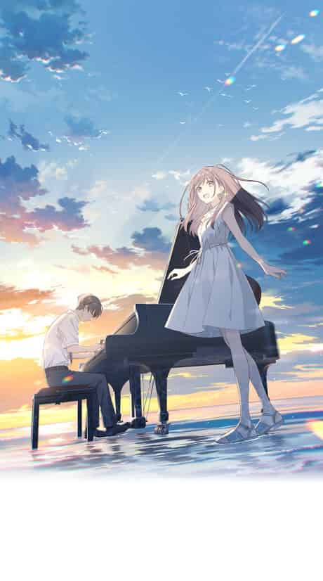 To You in the Beyond - Anime poster