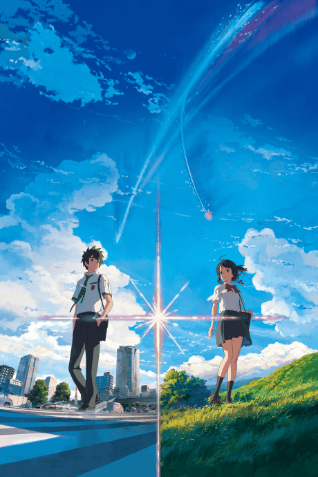 Your Name. - Anime poster