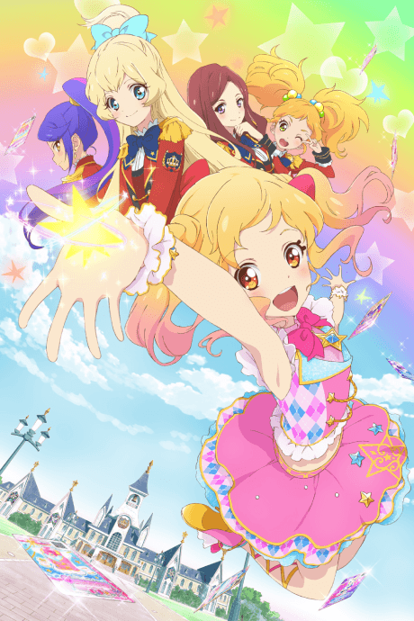 Aikatsu Stars! - Anime poster