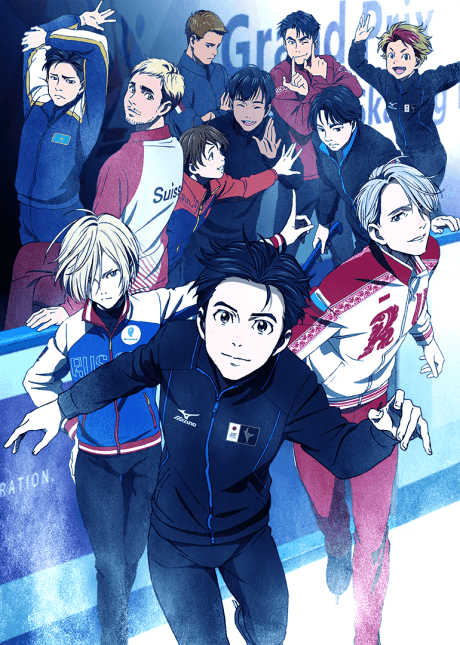 Yuri!!! on ICE - Anime poster