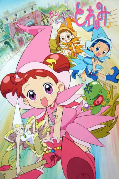 Magical DoReMi - Anime poster