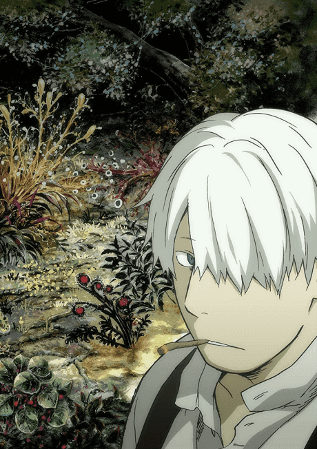 MUSHI-SHI - Anime poster
