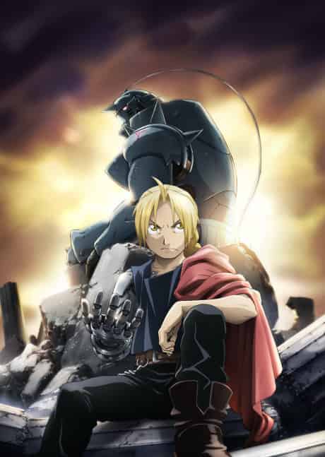 Fullmetal Alchemist: Brotherhood - Anime poster