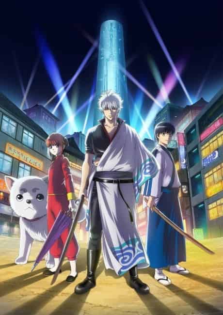 Gintama Season 4 - Anime poster