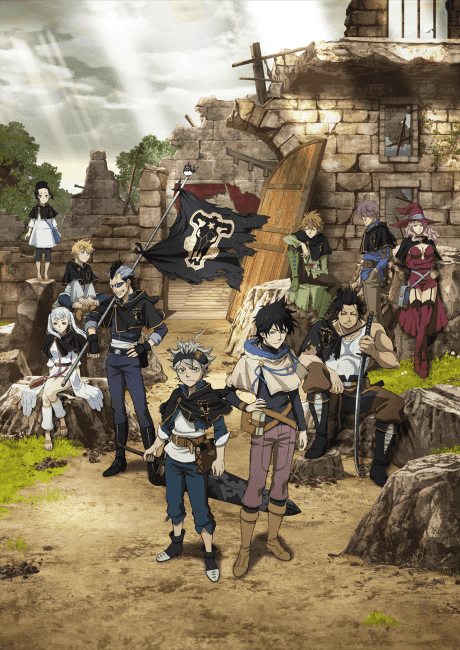 Black Clover - Anime poster