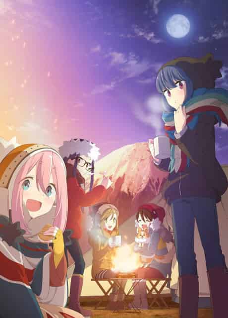 Laid-Back Camp - Anime poster