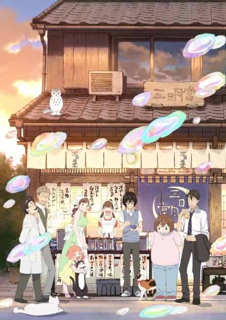 March comes in like a lion Season 2 - Anime poster