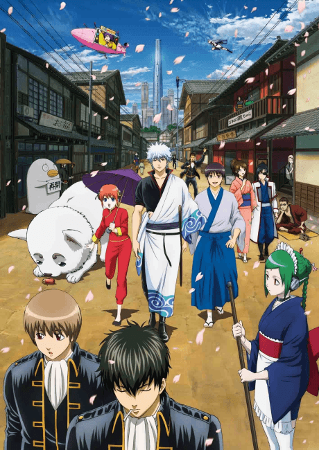 Gintama Season 2 - Anime poster