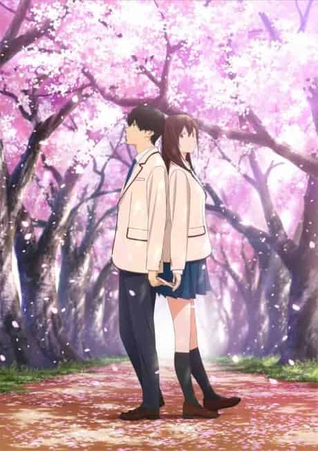 I Want to Eat Your Pancreas - Anime poster