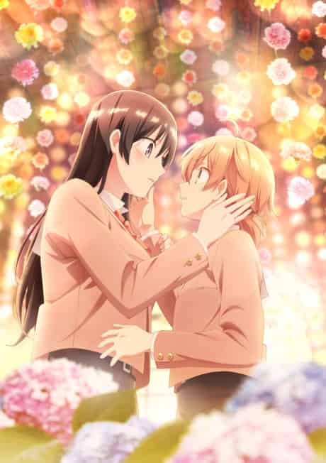 Bloom Into You - Anime poster