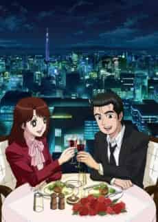Oishinbo - Anime poster