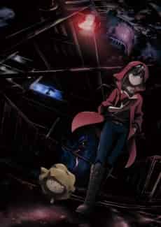 HORROR COLLECTOR - Anime poster