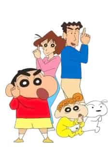Shin Chan - Anime poster