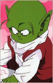Dende portrait