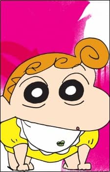 Himawari Nohara portrait
