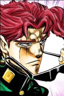 Noriaki Kakyouin character image