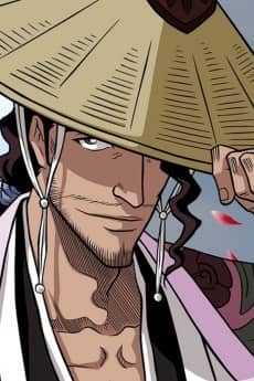 Jirou Sakuranosuke Shunsui Kyouraku portrait
