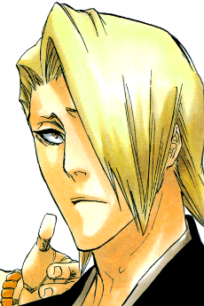 Izuru Kira portrait