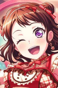 Kasumi Toyama character image