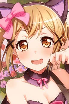 Arisa Ichigaya character image