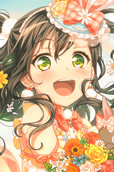 Tae Hanazono portrait