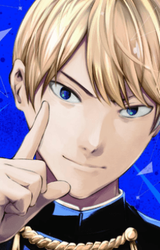 Miyuki Shirogane portrait