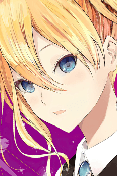 Ai Hayasaka character image