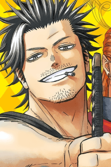 Yami Sukehiro portrait