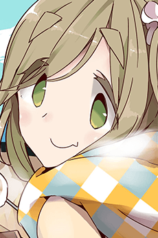Aoi Inuyama portrait