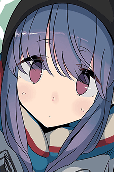 Rin Shima portrait