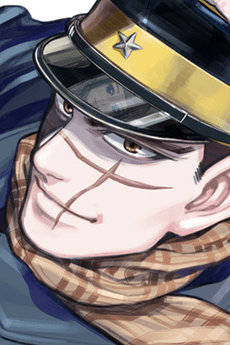 Saichi Sugimoto portrait