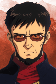 Gendou Ikari character image