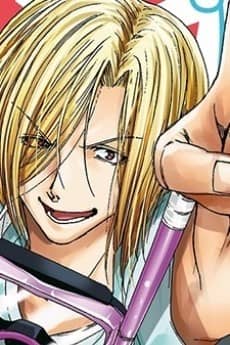 Kouhei Imamura character image