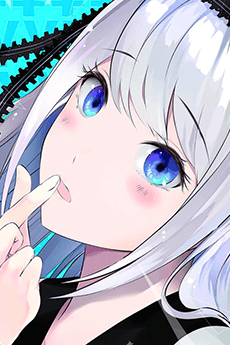 Kei Shirogane character image