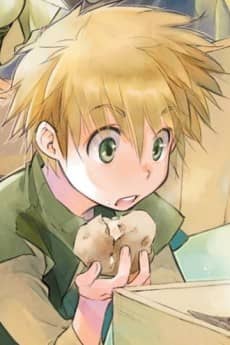 Lutz portrait