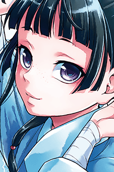 Maomao character image