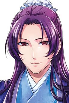 Jinshi character image