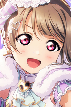 Kasumi Nakasu character image