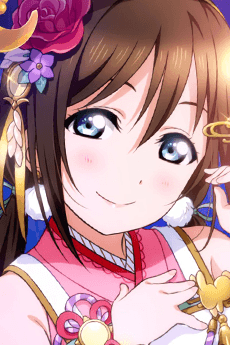 Shizuku Ousaka portrait