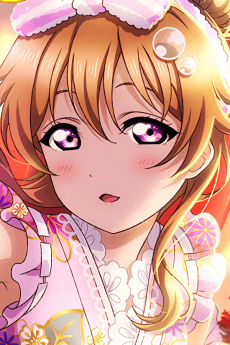 Kanata Konoe portrait
