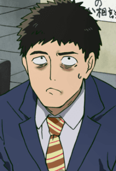 Katsuya Serizawa portrait