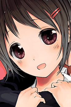 Nagisa Kashiwagi portrait